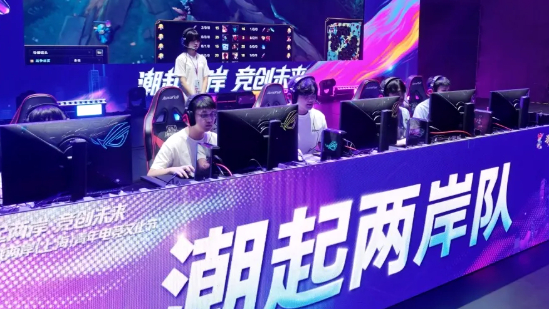 W020250829522696025608_副本.jpg